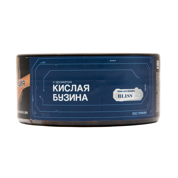 Табак BLISS Кислая Бузина 100 грамм в Петрозаводске