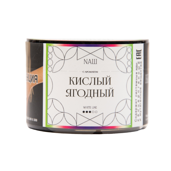 Табак NАШ White Кислый Ягодный 40 грамм в Петрозаводске
