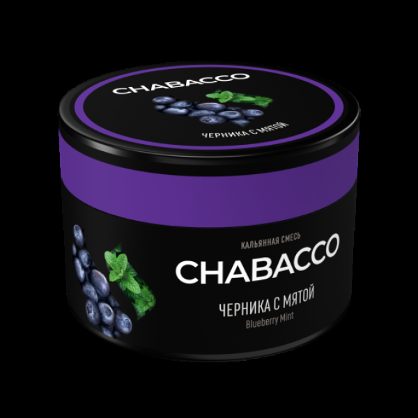 Смесь Chabacco Blueberry Mint Черника С Мятой  Medium 40 грамм в Петрозаводске