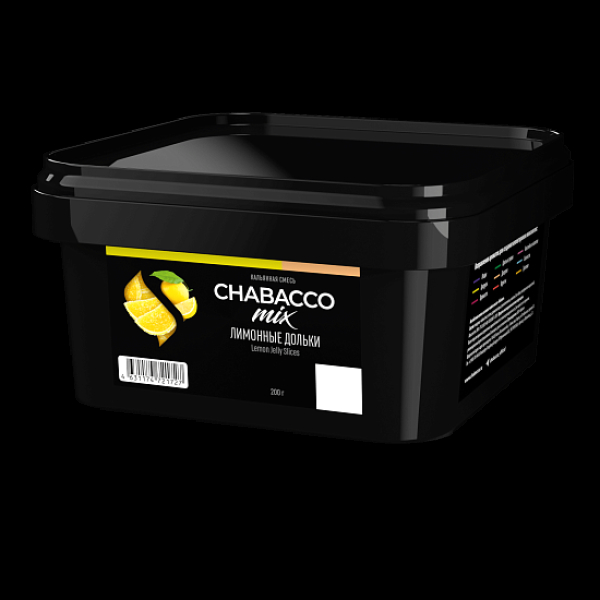 Смесь Chabacco Mix Lemon Jelly Slices Лимонные Дольки  Medium 200 грамм в Петрозаводске