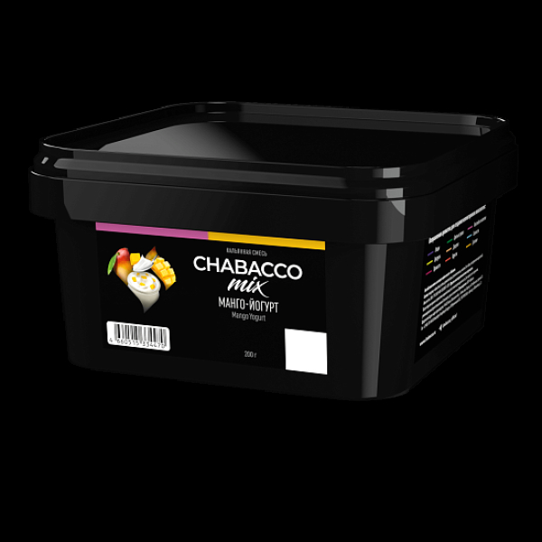 Смесь Chabacco Mix Mango Yogurt Манго Йогурт  Medium 200 грамм в Петрозаводске