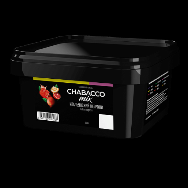 Смесь Chabacco Mix Virgin Negroni Итальянский Негрони  Medium 200 грамм в Петрозаводске