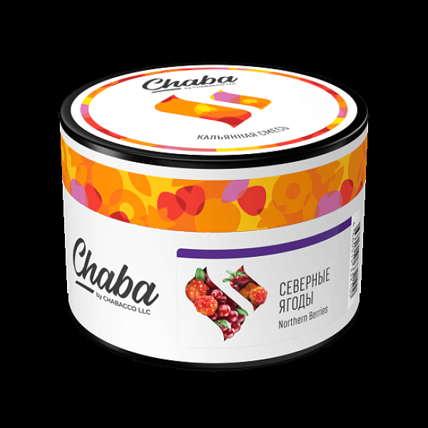 Смесь Chaba Northern Berries Северные Ягоды 40 грамм в Петрозаводске
