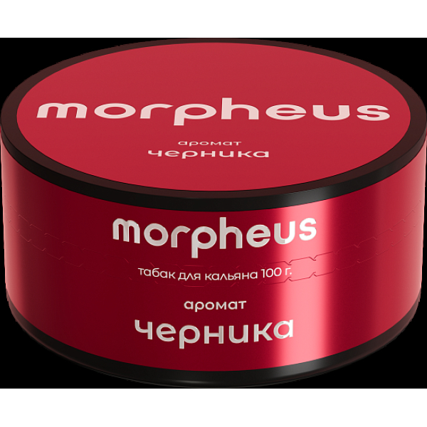 Табак Morpheus Черника 100 грамм в Петрозаводске