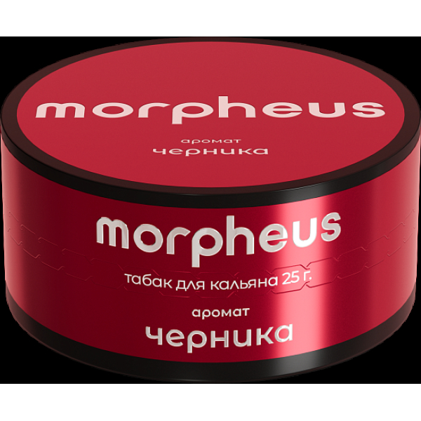Табак Morpheus Черника 25 грамм в Петрозаводске