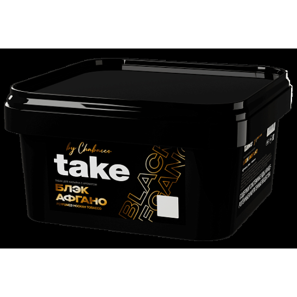 Табак Take Блэк Афгано Black Afgano 200 грамм в Петрозаводске