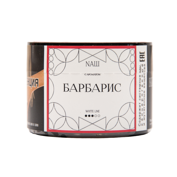 Табак NАШ White Барбарис 40 грамм в Петрозаводске