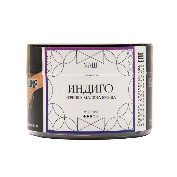 Табак NАШ White Индиго 40 грамм в Петрозаводске