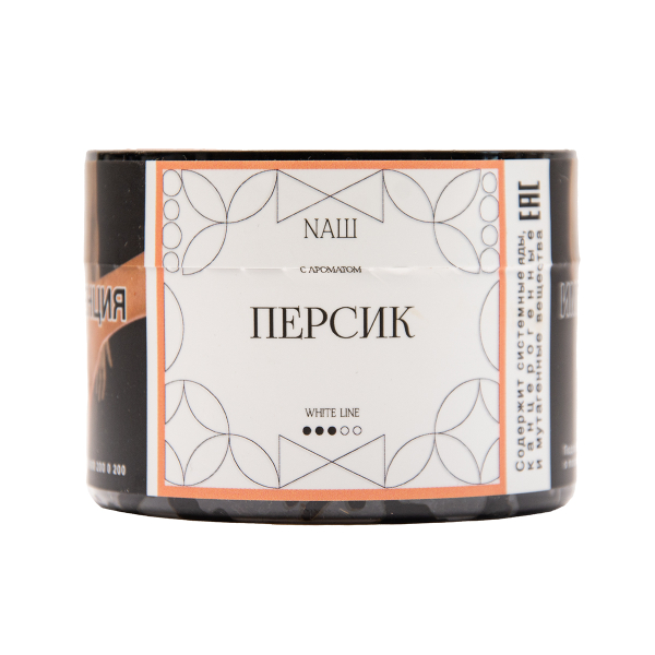 Табак NАШ White Персик 40 грамм в Петрозаводске