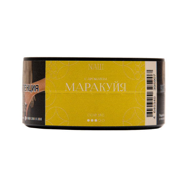 Табак NАШ Cigar Маракуйя 30 грамм в Петрозаводске