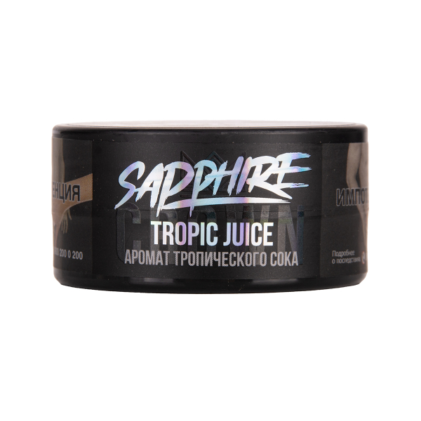 Табак Sapphire Crown Tropic Juice 25 грамм в Петрозаводске
