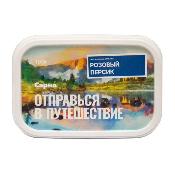 Табак Сарма Розовый Персик 100 грамм в Петрозаводске