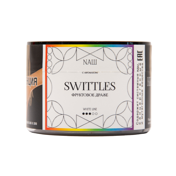 Табак NАШ White Swittles 40 грамм в Петрозаводске