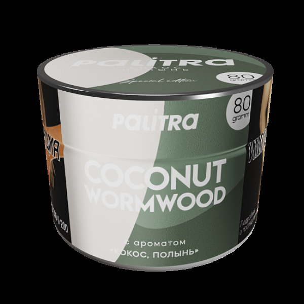 Табак Palitra Coconut Wormwood Кокос Полынь 80 грамм в Петрозаводске