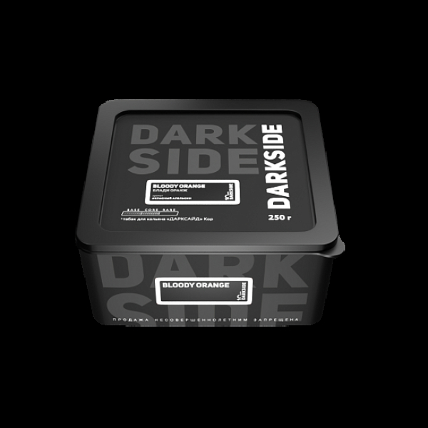 Табак Darkside Core Bloody Orange 250 грамм в Петрозаводске