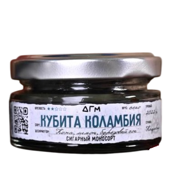 Табак Dogma Кубита Коламбия Секо Кожа Лимон Берёзовый Сок 20 грамм в Петрозаводске