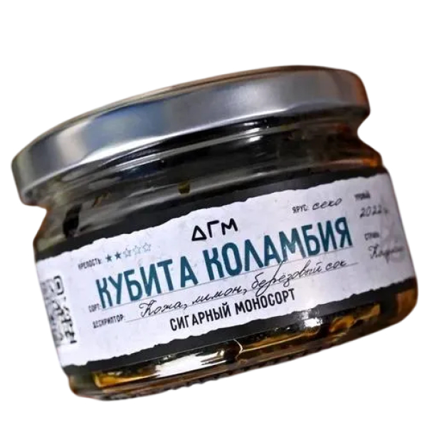 Табак Dogma Кубита Коламбия Секо Кожа Лимон Берёзовый Сок 80 грамм в Петрозаводске