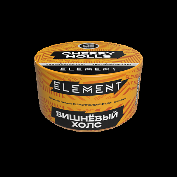 Табак Element Земля Cherry Holls New 25 грамм в Петрозаводске