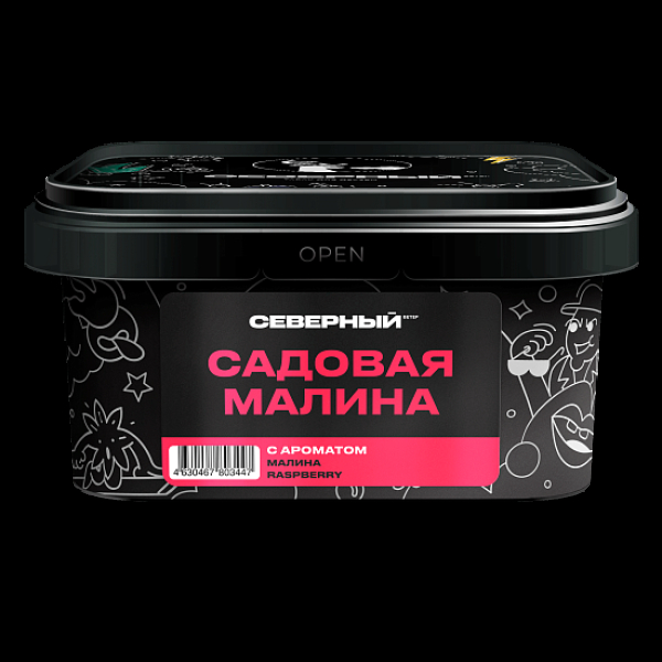 Табак Северный Садовая Малина 200 грамм в Петрозаводске