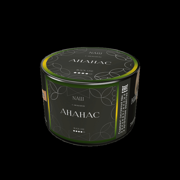Табак Nаш Black Ананас 40 грамм в Петрозаводске