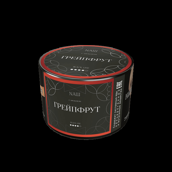 Табак Nаш Black Грейпфрут 40 грамм в Петрозаводске