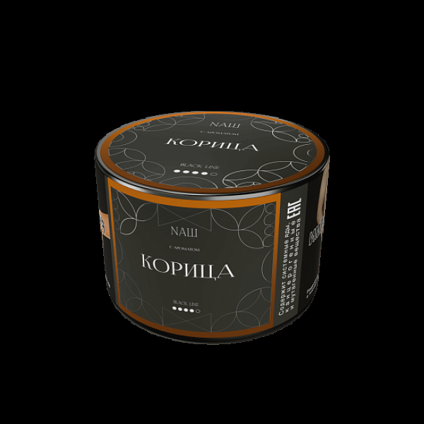 Табак Nаш Black Корица 40 грамм в Петрозаводске
