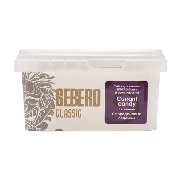 Табак Sebero Currant Candy 200 грамм в Петрозаводске