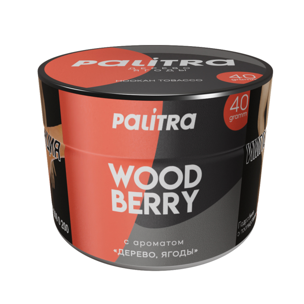 Табак PALITRA Wood Berry 40 грамм в Петрозаводске