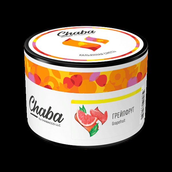 Безникотиновая смесь Chaba Grapefruit Грейпфрут 40 грамм в Петрозаводске