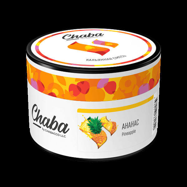 Безникотиновая смесь Chaba Pineapple Ананас 40 грамм в Петрозаводске