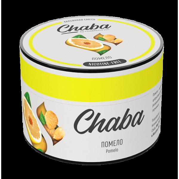 Безникотиновая смесь Chaba Pomelo Помело 40 грамм в Петрозаводске