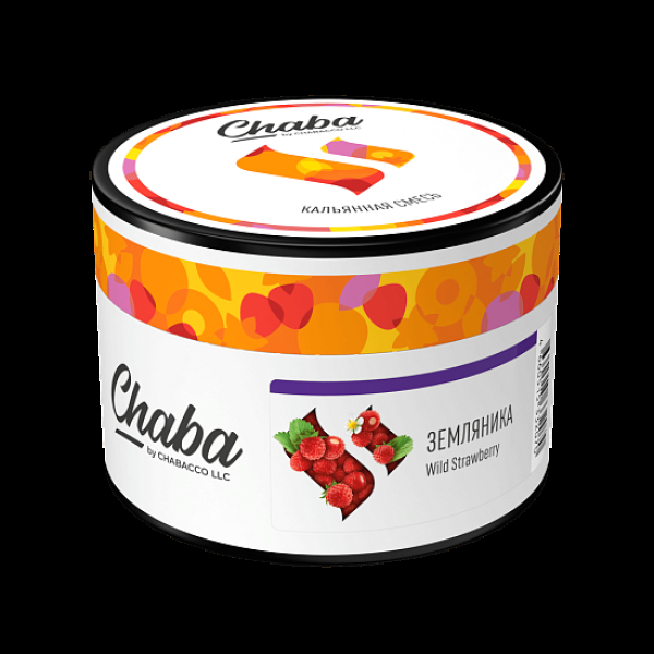 Безникотиновая смесь Chaba Wild Strawberry Земляника 40 грамм в Петрозаводске