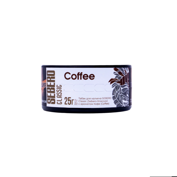 Табак Sebero Coffee 25 грамм в Петрозаводске