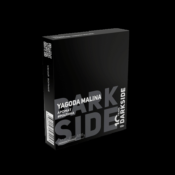 Табак Darkside Core Yagoda Malina 100 грамм в Петрозаводске
