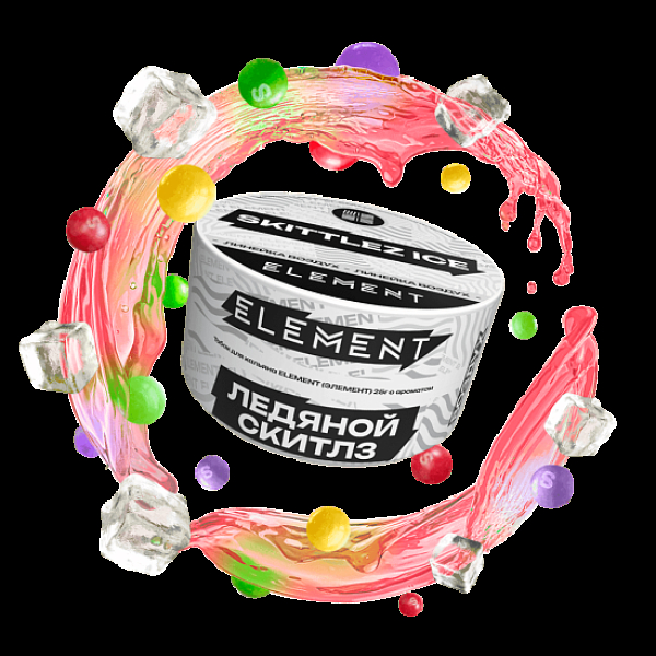 Табак Element Воздух Ледяной Скитлз Skittlez Ice  New 25 грамм в Петрозаводске