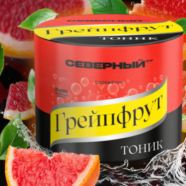 Табак Северный Грейпфрут Тоник 40 грамм в Петрозаводске
