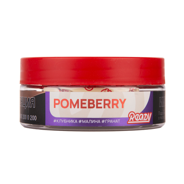 Табак Ready Pomeberry 100 грамм в Петрозаводске