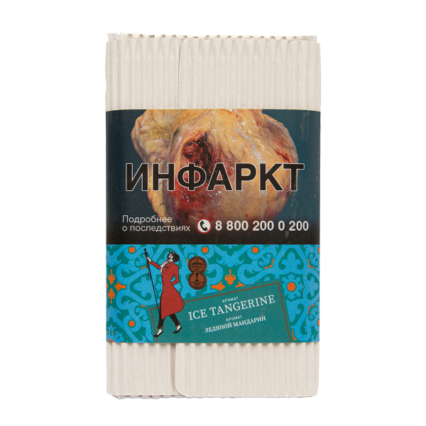 Табак Satyr Ice Tangerine 100 грамм в Петрозаводске