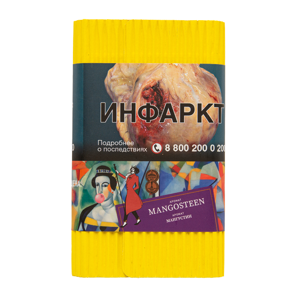 Табак Satyr Mangosteen 100 грамм в Петрозаводске