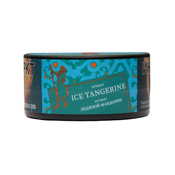 Табак Satyr Ice Tangerine 25 грамм в Петрозаводске