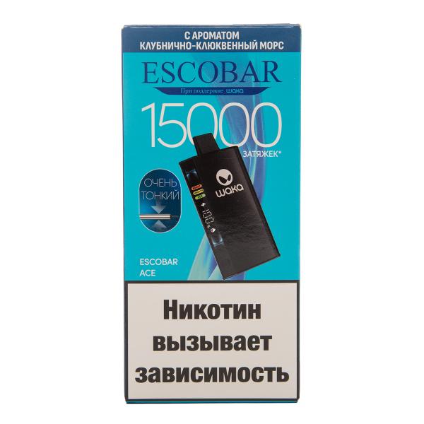 Электронка WAKA Escobar Клубнично Клюквенный Морс 15000 затяжек в Петрозаводске