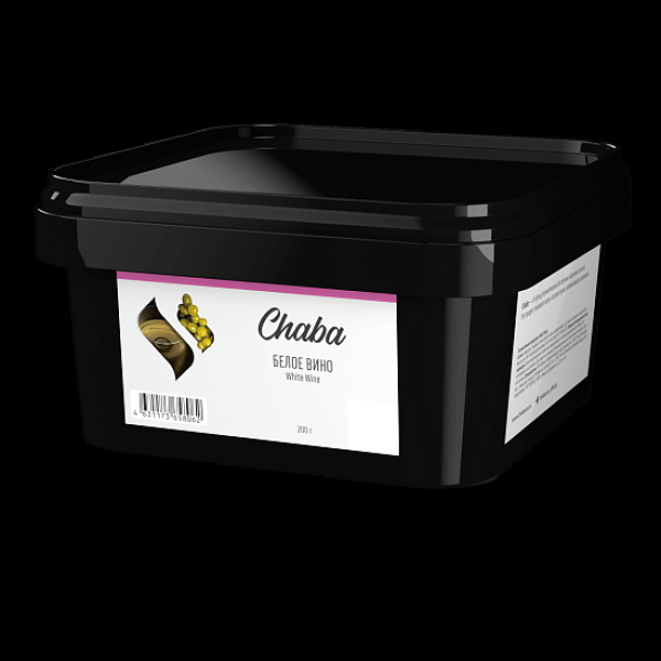 Безникотиновая смесь Chaba White Wine Белое Вино 200 грамм в Петрозаводске