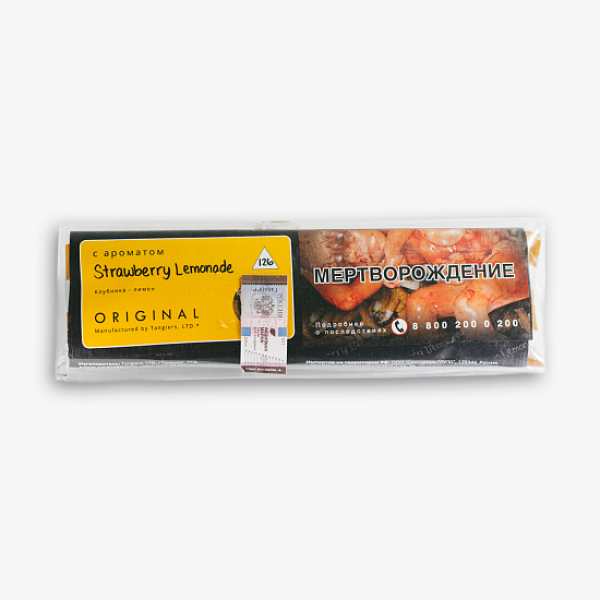Табак Tangiers Strawberry Lemonade Клубничный Лимонад100 100 грамм в Петрозаводске