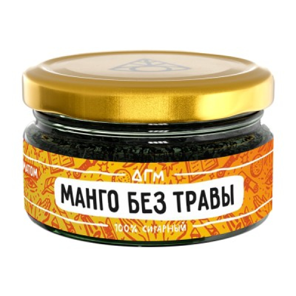 Табак Dogma Манго Без Травы 20 грамм в Петрозаводске