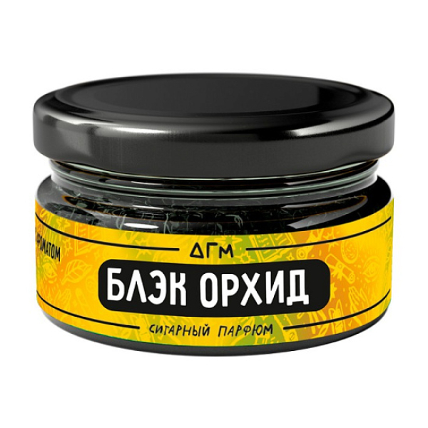 Табак Dogma Exp Блэк Орхид 20 грамм в Петрозаводске