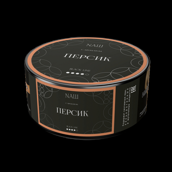 Табак Nаш Black Персик 100 грамм в Петрозаводске
