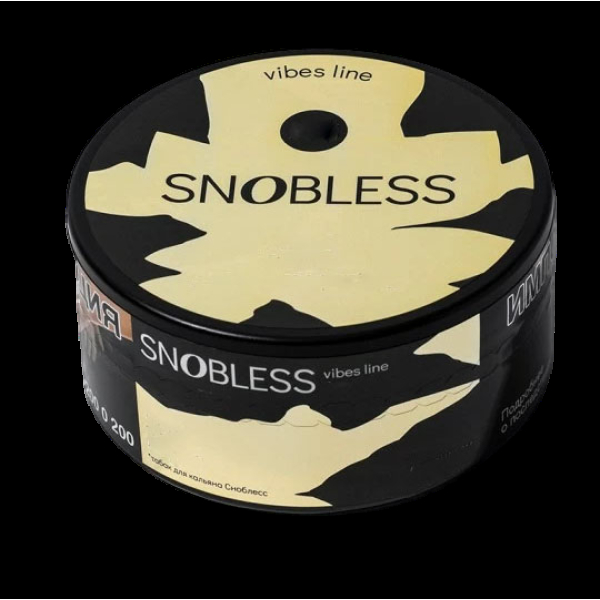Табак Snobless Киви И Фейхоа Kiwi Feijoa Vibe Lines 100 грамм в Петрозаводске
