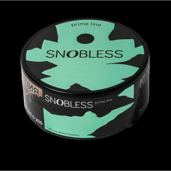 Табак Snobless Манго Mango Prime Lines 100 грамм в Петрозаводске
