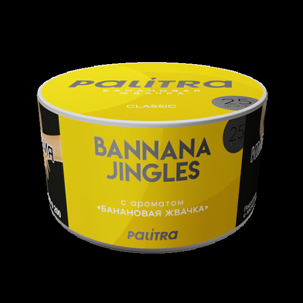 Табак Palitra Bannana Jingles Банановая Жвачка 25 грамм в Петрозаводске