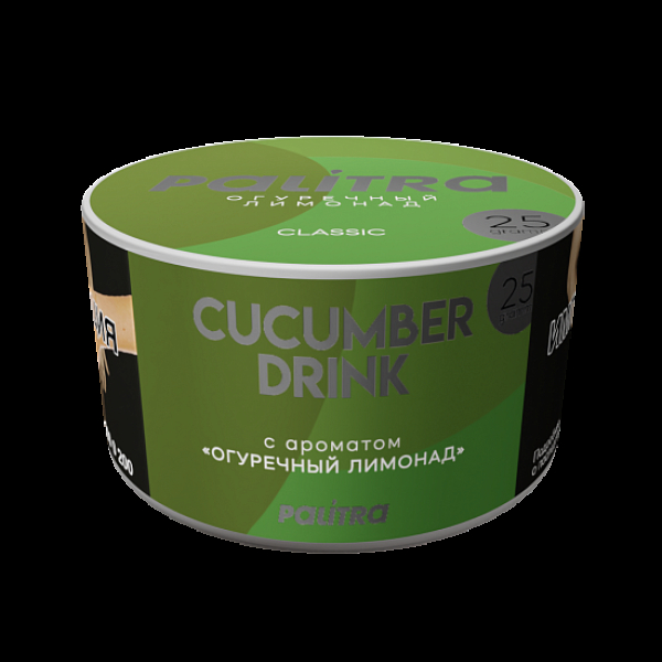 Табак Palitra Cucumber Drink Огуречный Лимонад 25 грамм в Петрозаводске